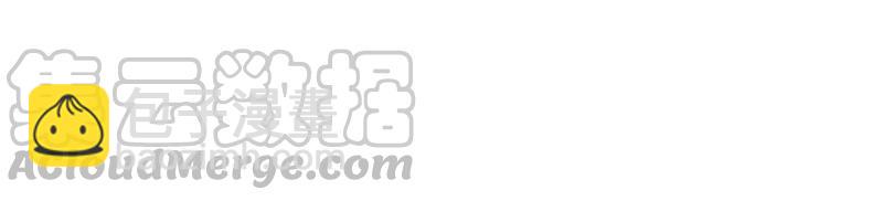 第43话 亲事24