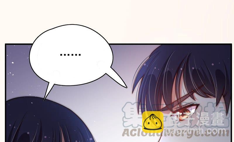 第43话 亲事40
