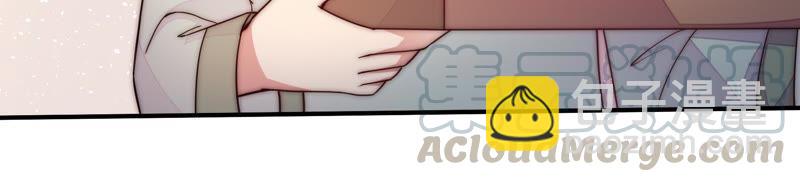 第43话 亲事44