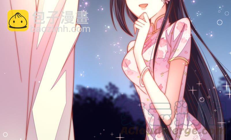 第43话 亲事46