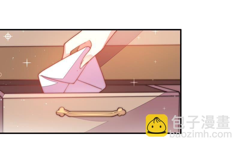 第43话 亲事59