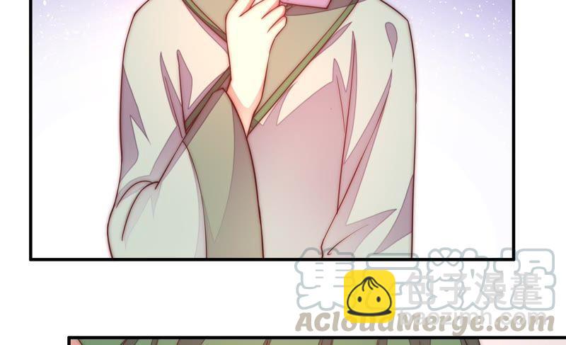 第43话 亲事70