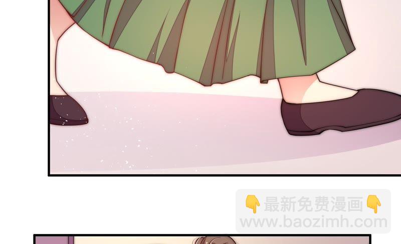 第43话 亲事71