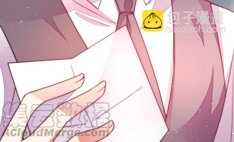 第43话 亲事82
