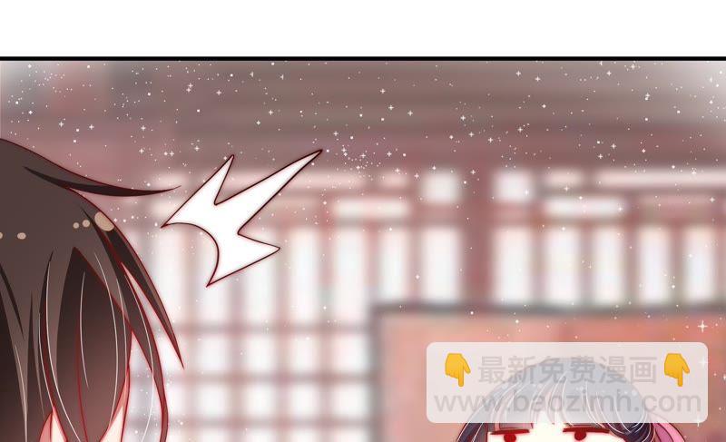 第44话 煎药12