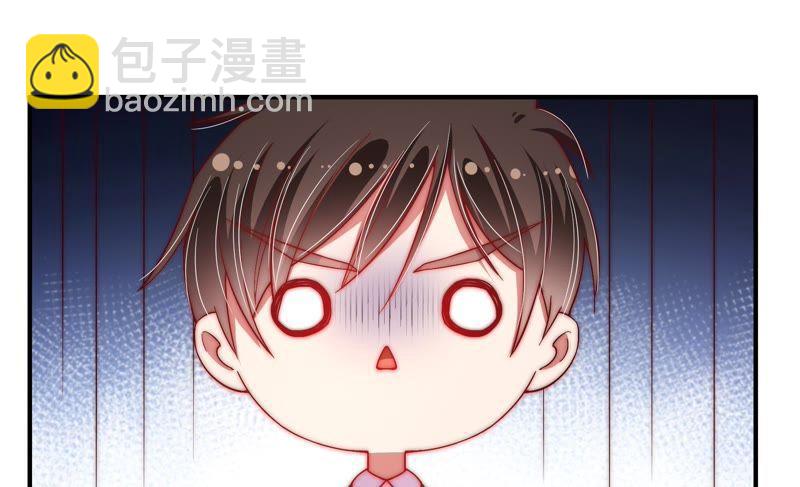 第44话 煎药15