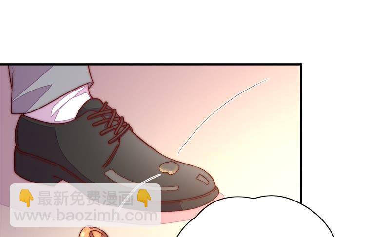 第44话 煎药20