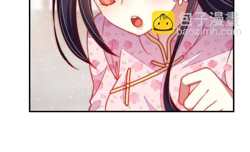 第44话 煎药22