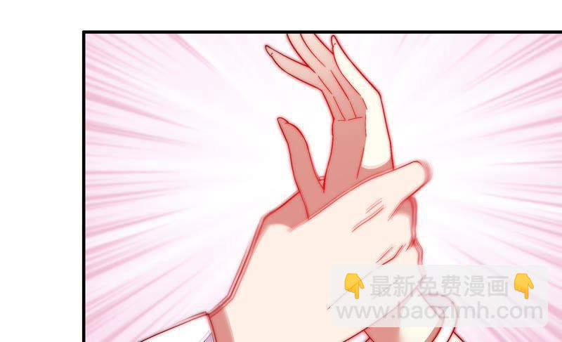 第44话 煎药23
