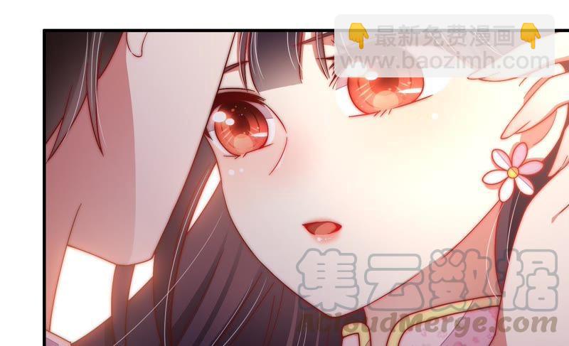 第44话 煎药28