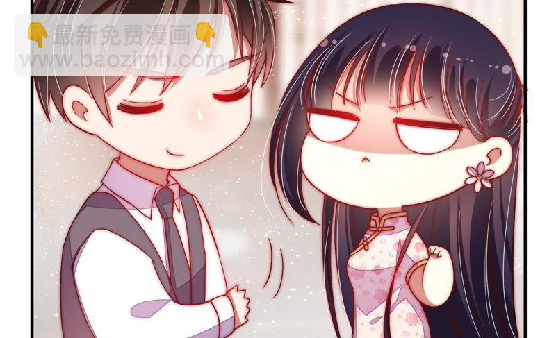 第44话 煎药33