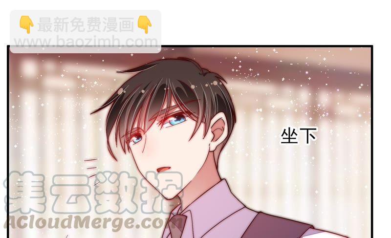 第44话 煎药35