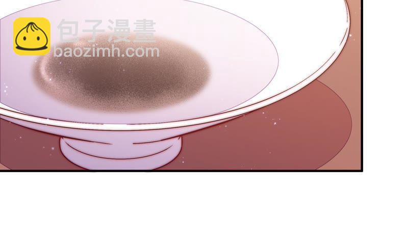 第44话 煎药38