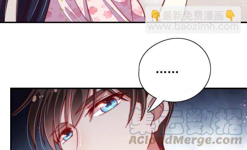 第44话 煎药42