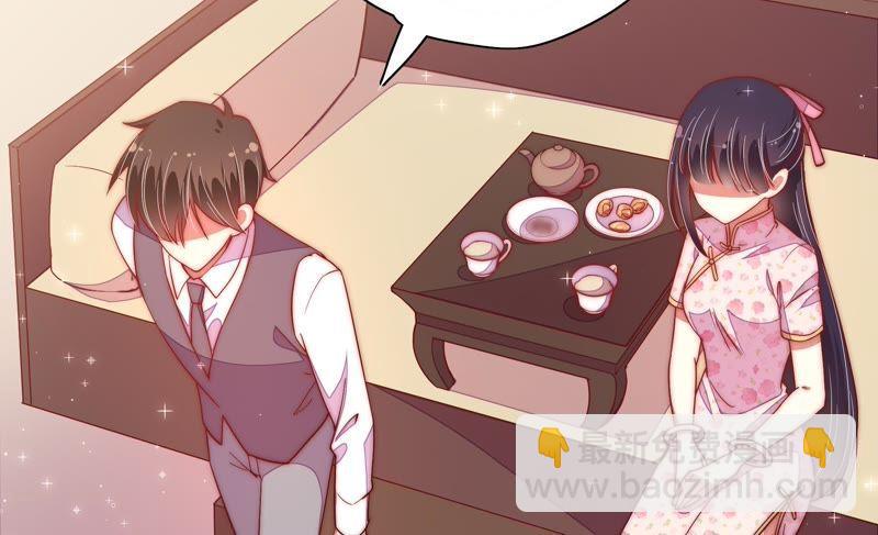 第44话 煎药61