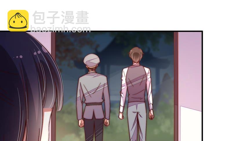第44话 煎药64