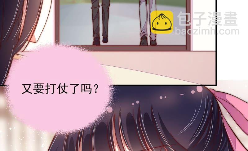 第44话 煎药65