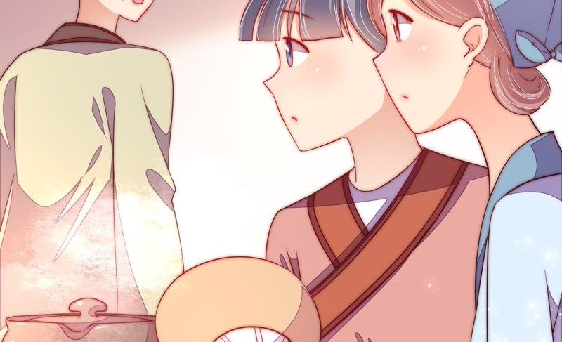 第44话 煎药71