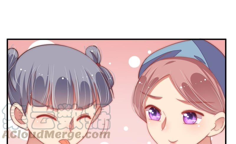第44话 煎药74