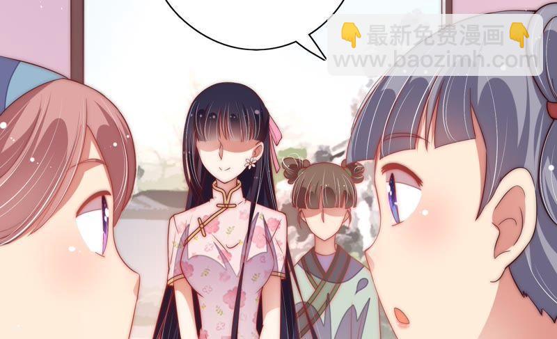 第44话 煎药76