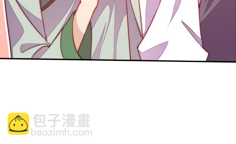 第44话 煎药8