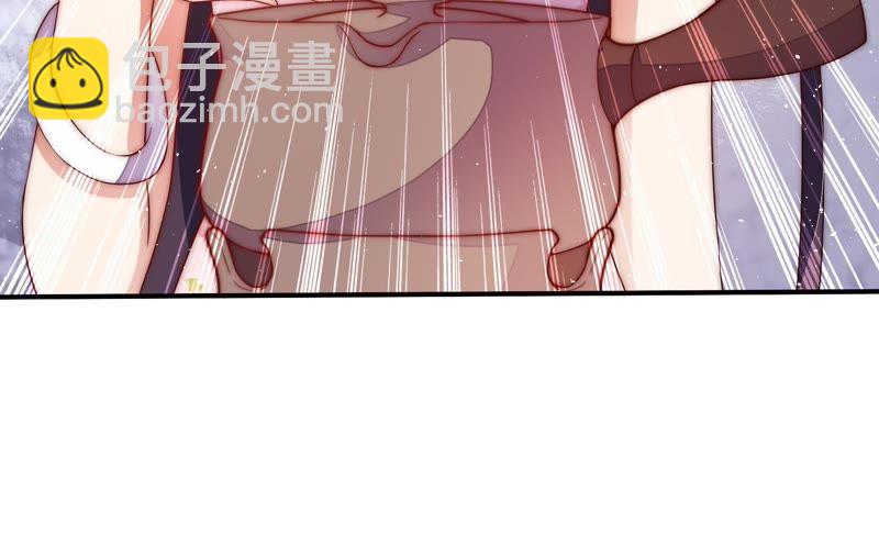 第44话 煎药92