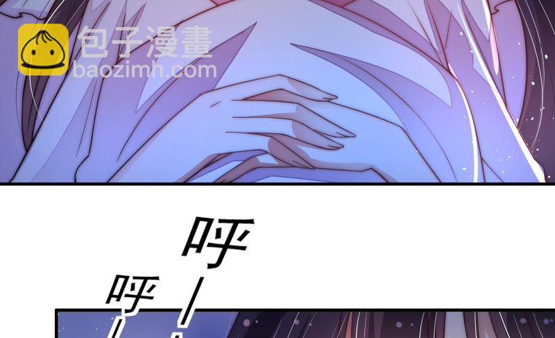 第45话 首乌藤102