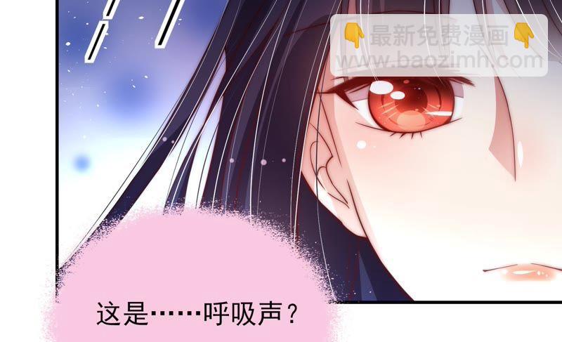 第45话 首乌藤107