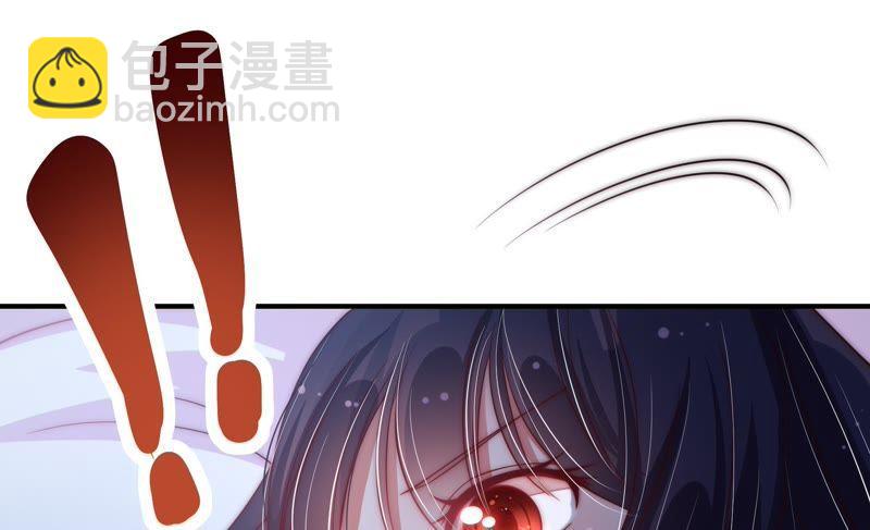 第45话 首乌藤109