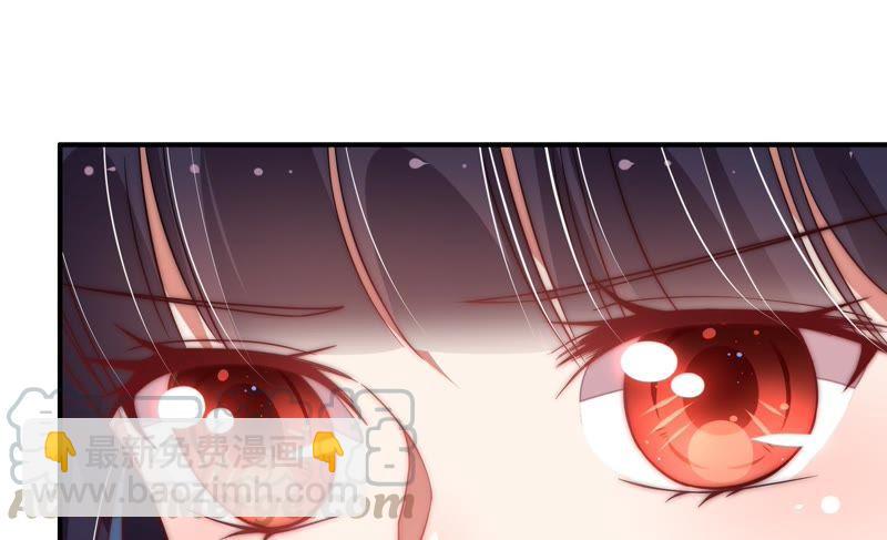 第45话 首乌藤30