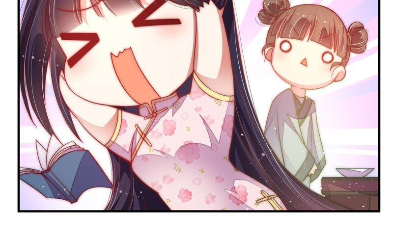 第45话 首乌藤36