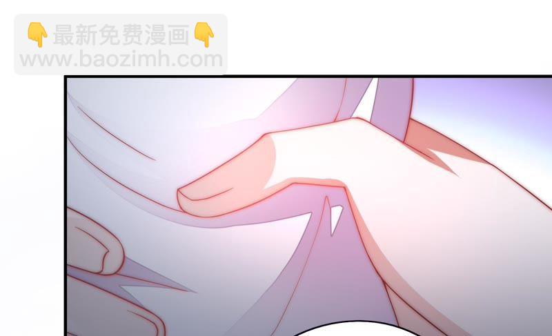 第45话 首乌藤69