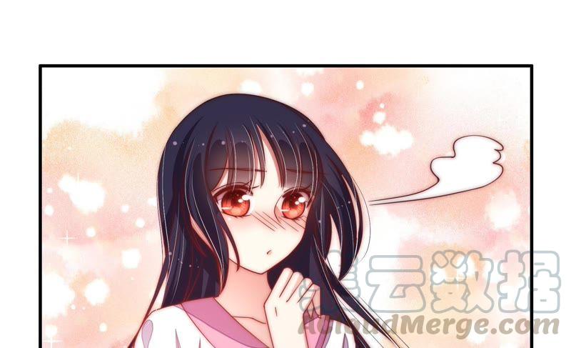 第45话 首乌藤74