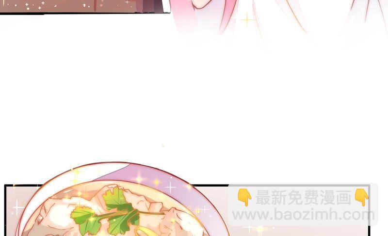 第45话 首乌藤78