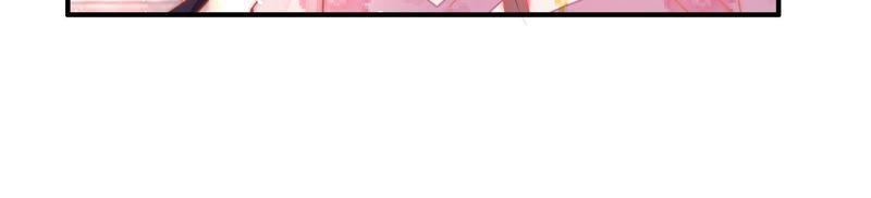 第45话 首乌藤9