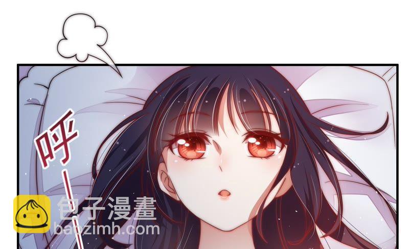 第45话 首乌藤92