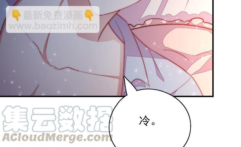 第46话 装睡28