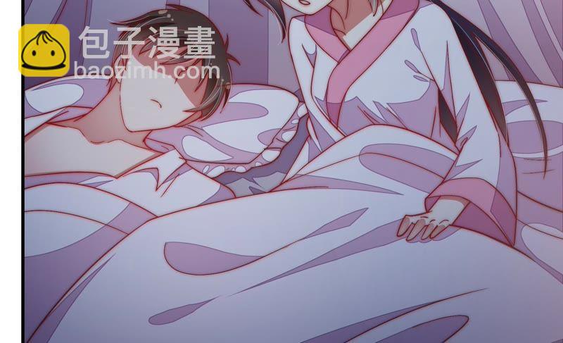 第46话 装睡31