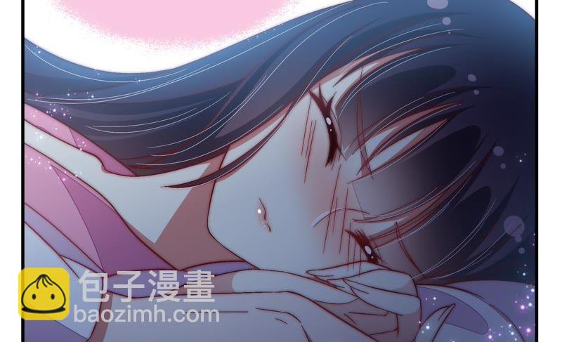 第46话 装睡43