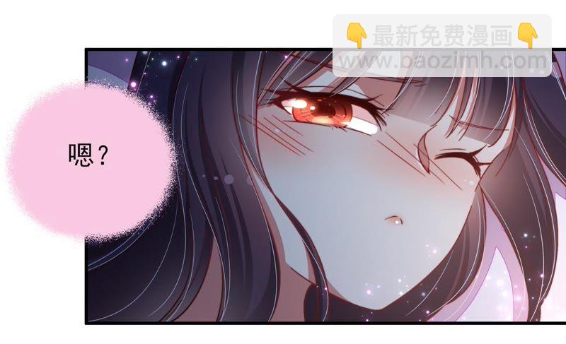 第46话 装睡45