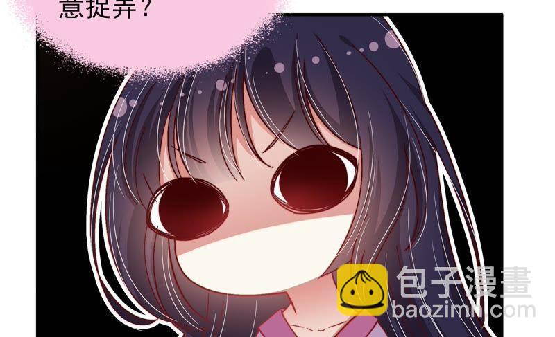 第46话 装睡48