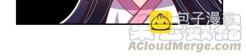 第46话 装睡49