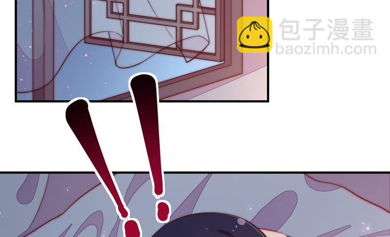 第46话 装睡6