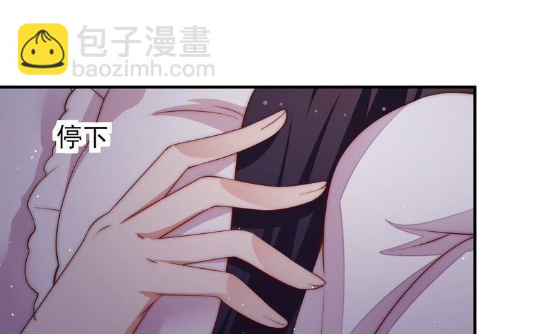 第46话 装睡64