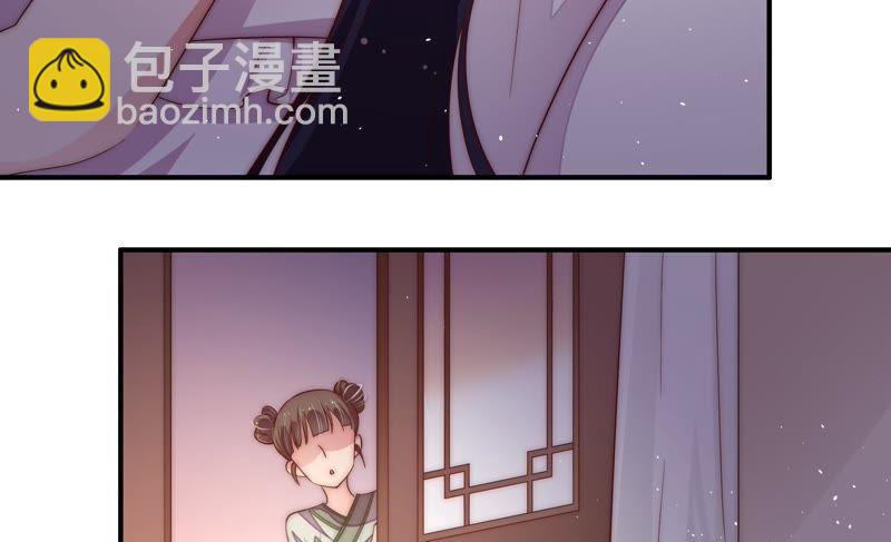 第46话 装睡65