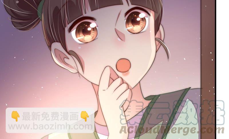 第46话 装睡67