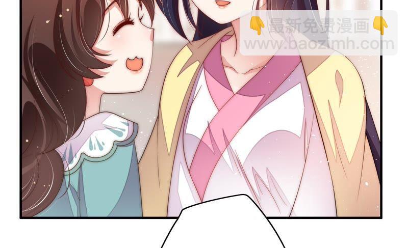 第46话 装睡80