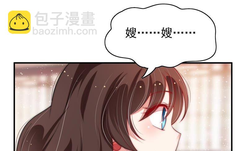 第46话 装睡84
