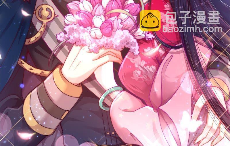 第47话 军装诱惑1