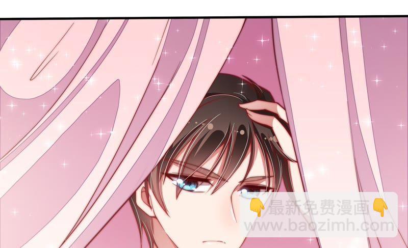 第47话 军装诱惑10